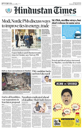 Cover of Hindustan Times Haryana