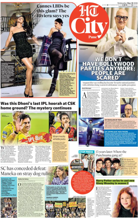 Cover of Hindustan Times (Pune) - Cafe