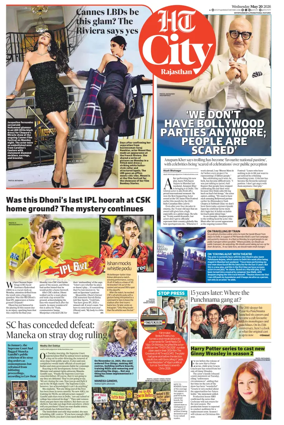 Cover of Hindustan Times (Jaipur) - City