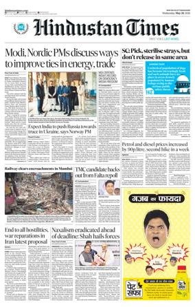 Cover of Hindustan Times Uttarakhand