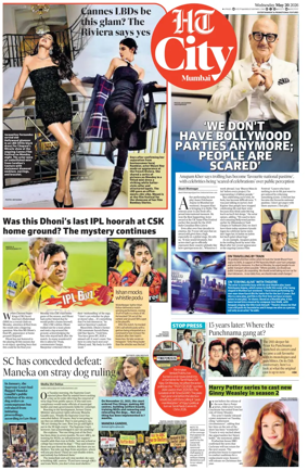 Cover of HT Cafe
