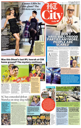 Cover of HT City