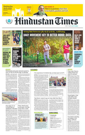 Cover of HT Navi Mumbai
