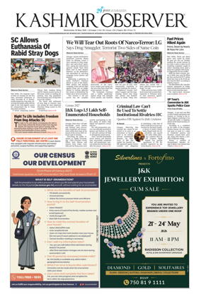 Cover of Kashmir Observer