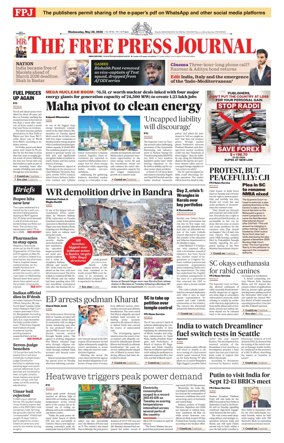 Cover of The Free Press Journal