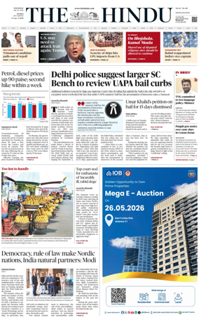 Cover of The Hindu (Mumbai)