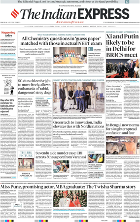 Cover of The Indian Express