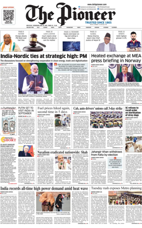 Cover of The Pioneer