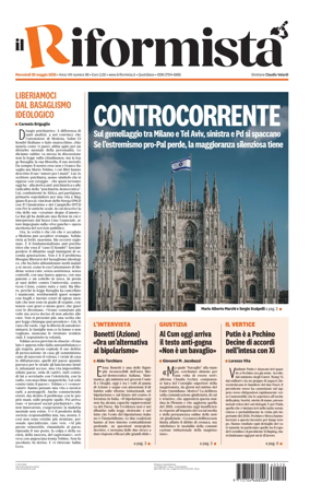 Cover of Il Riformista (Italy)