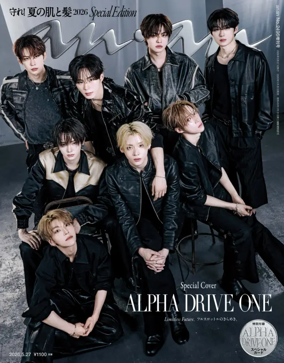 Cover of anan Zoukan