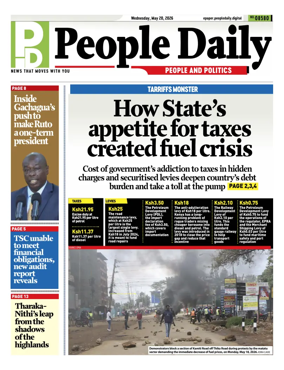 Cover of People Daily ePaper
