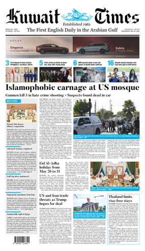 Cover of Kuwait Times