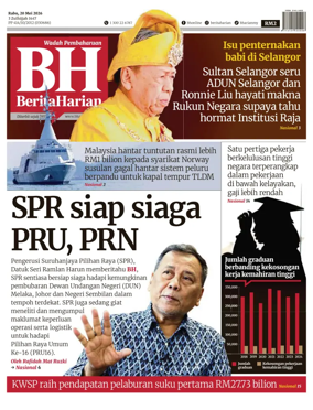 Cover of Berita Harian