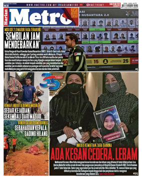 Cover of Harian Metro