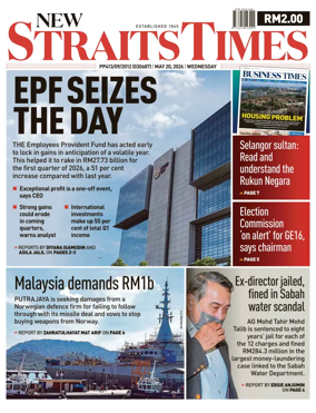 Cover of New Straits Times