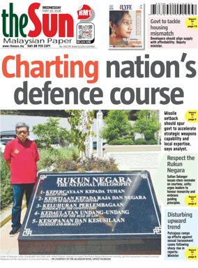 Cover of The Sun (Malaysia)