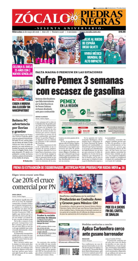 Cover of Zocalo Piedras Negras