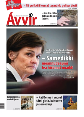 Cover of Avvir
