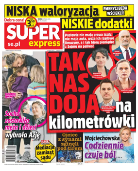 Cover of Super Express