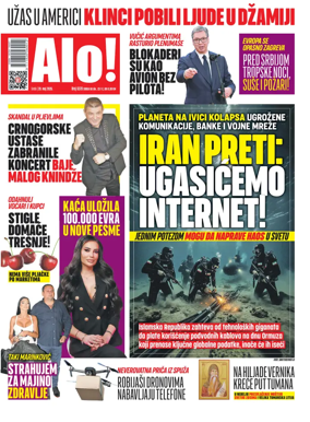 Cover of Alo!