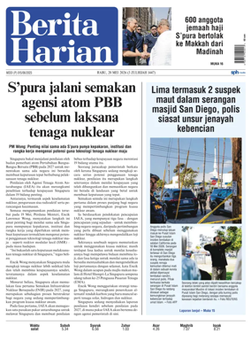 Cover of Berita Harian
