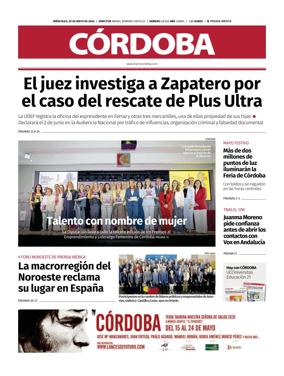 Cover of Diario Cordoba
