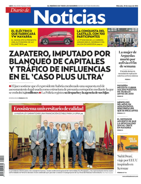 Cover of Diario de Noticias (Spain)