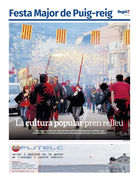 Cover of Suplement1