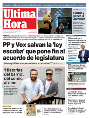 Cover of Ultima Hora