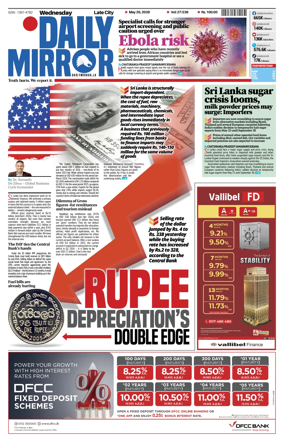 Cover of Daily Mirror (Sri Lanka)