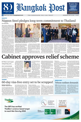 Cover of Bangkok Post