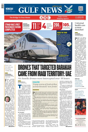Cover of Gulf News