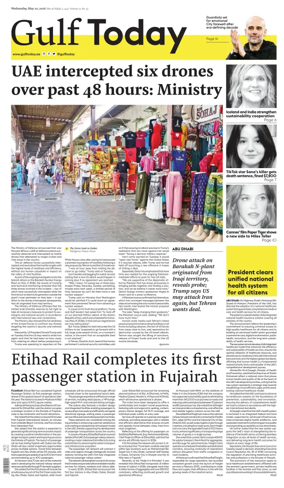 Cover of Gulf Today