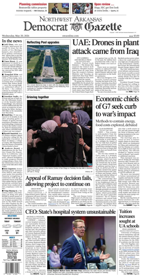 Cover of Northwest Arkansas Democrat-Gazette