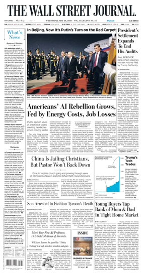 Cover of The Wall Street Journal