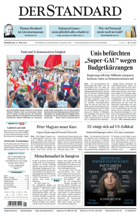 Cover of Der Standard