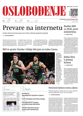 Cover of Oslobodjenje