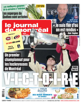 Cover of Le Journal de Montreal