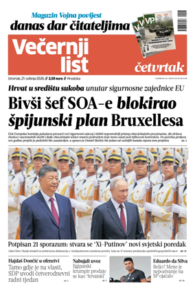Cover of Vecernji list - Hrvatska
