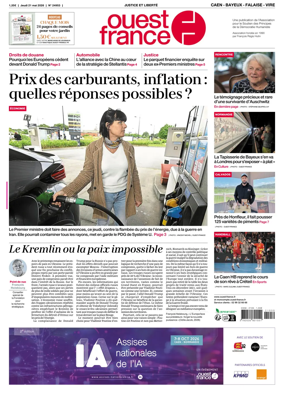 Cover of Ouest France (Caen - Bayeux - Falaise - Vire)