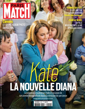 Cover of Paris Match