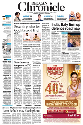 Cover of Deccan Chronicle