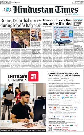 Cover of Hindustan Times (Bathinda)