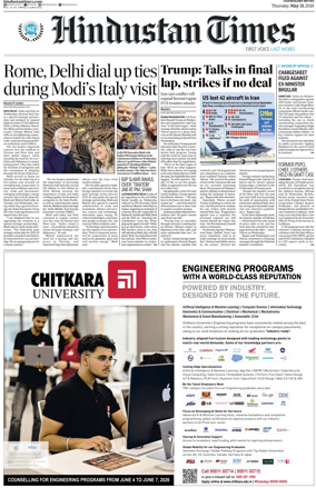 Cover of Hindustan Times (Chandigarh)