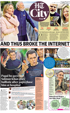Cover of Hindustan Times (Pune) - Cafe