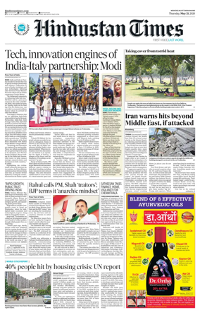 Cover of Hindustan Times Uttarakhand
