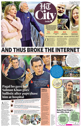 Cover of HT City