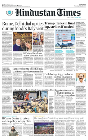 Cover of HT Navi Mumbai