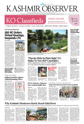 Cover of Kashmir Observer