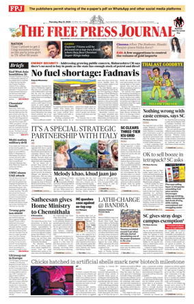 Cover of The Free Press Journal